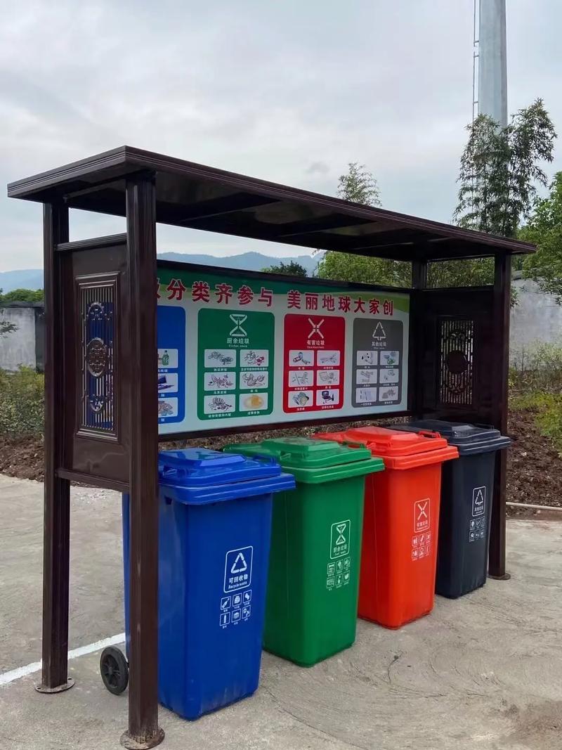 光匯環(huán)維 探索垃圾分類與鄉(xiāng)村再生資源回收的新路徑