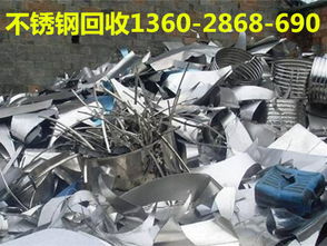 番禺區(qū)廢舊電線回收指南 專(zhuān)業(yè)再生資源回收公司服務(wù)點(diǎn)位與流程詳解